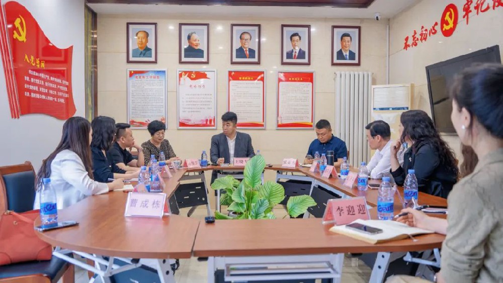 4月26日，廊坊市内蒙古商会召开月度总结会